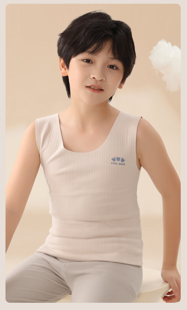 MiiOW Children's Thermal Underwear, Boys' Patch Vest, 100% Mulberry Silk, Tummy Protection, Seamless Inner Wear, Autumn And Winter Base Layer Vest 20