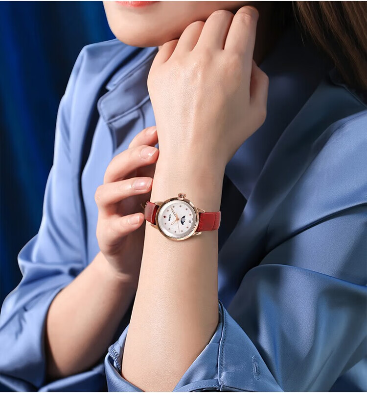 MIDO Swiss Watch Multifort Series Moonphase Starry Night Blue Fashion Elegant Quartz Steel Band Women's Watch 5