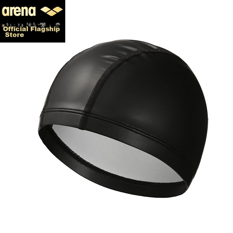 Arena Children's Swim Cap, PU Waterproof, Non-Binding, Comfortable, Unisex Swimming Cap, ASS2501-BLK Black