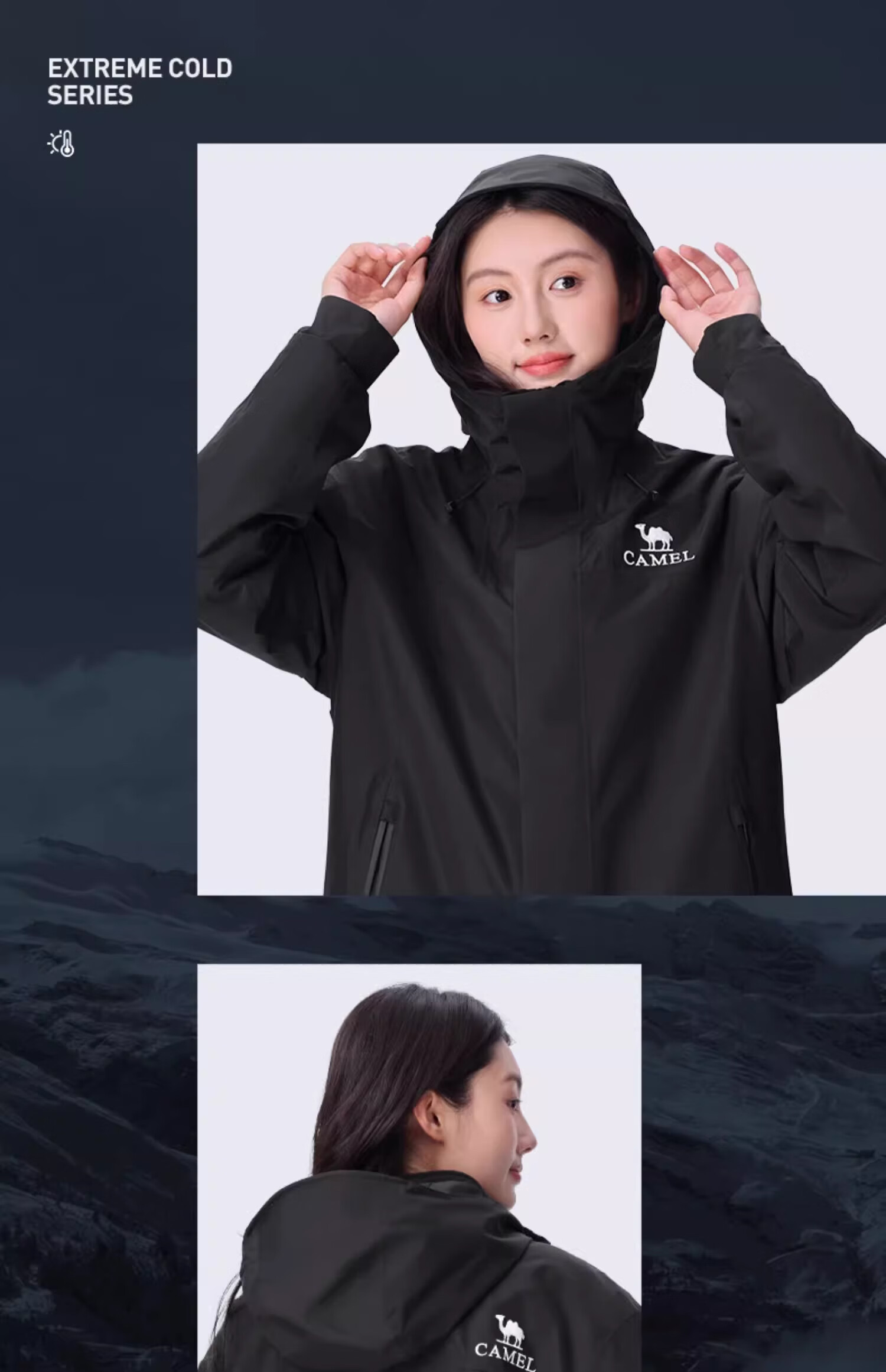 CAMEL Women's Three-In Jacket, Casual Outdoor Windproof And Waterproof Mountaineering Coat, 734CATG614, Phantom Black, Size S 14