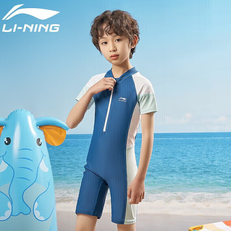 Li-Ning Children's Swimsuit, One-Piece Swimwear for Boys And Girls, Breathable Quick-Dry Surfing Suit, Model 926, Blue, Size 120