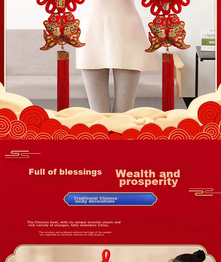 Gongxun Housewarming Gift Set with Chinese Knot Decorations for Entrance And Living Room, Moving-In Blessing Fortune Character 2