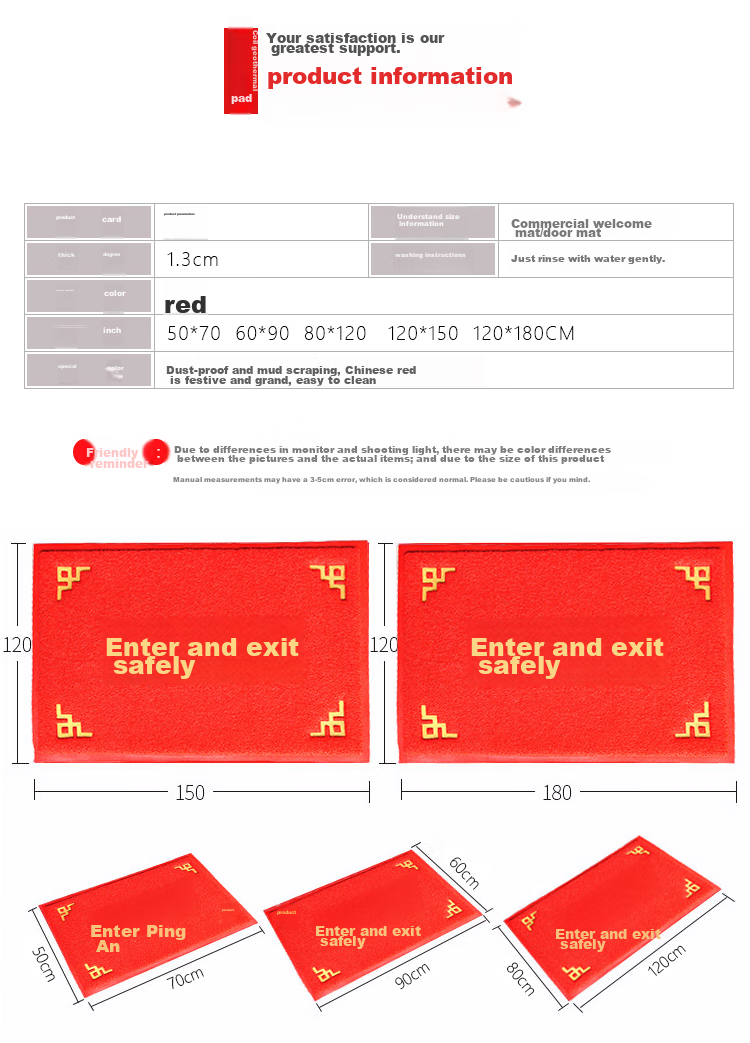 DIYIN Safe Entry And Exit Doormat Ingot 80*120cm, Entrance Floor Mat, Doorway Foot Mat, Silk Loop Welcome Non-Slip Mat 9