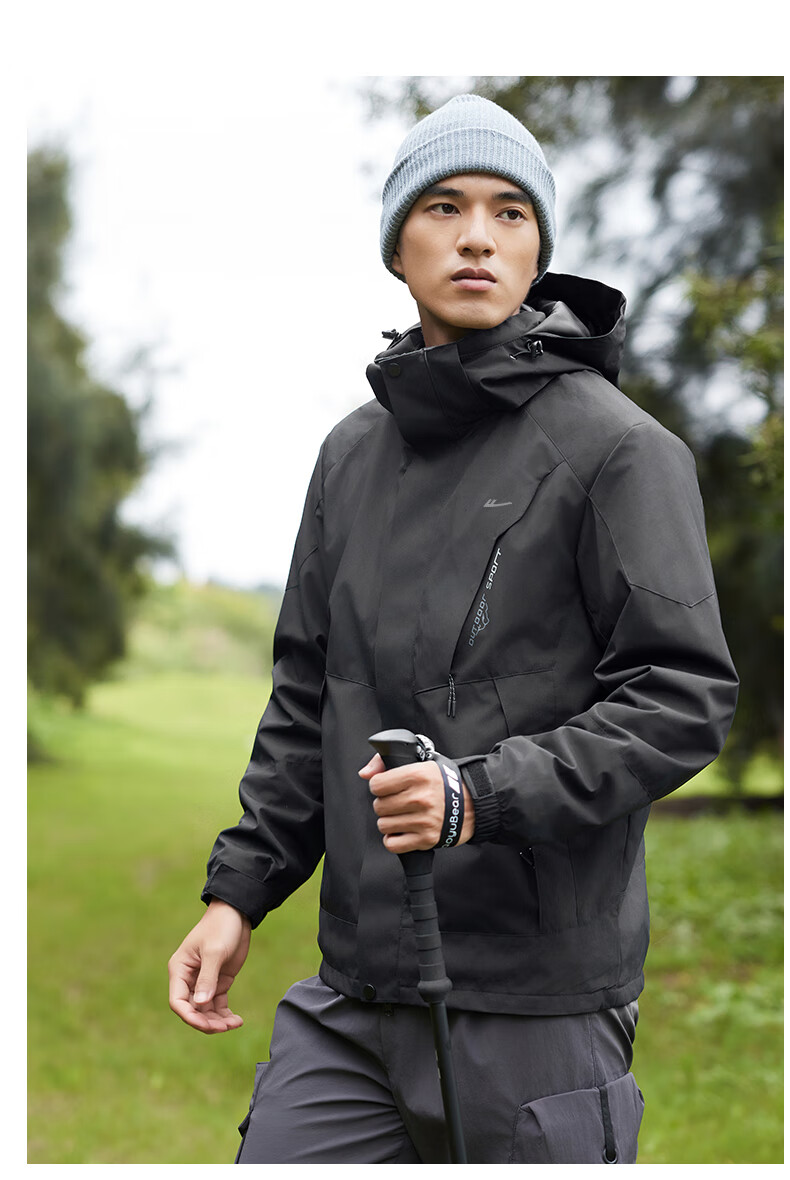 Huili Men's Outdoor Three-In Hooded Jacket, Detachable Inner Liner for Autumn And Winter, Windproof And Waterproof Jacket 19