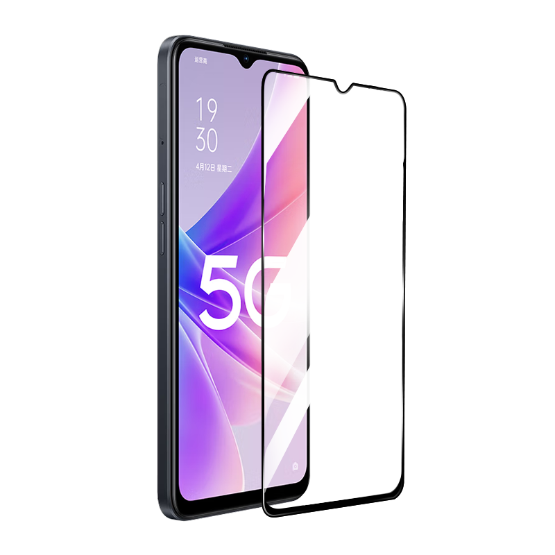 Smorss [2-Pack] Tempered Glass Screen Protector for OPPO A57, High Definition Full Coverage Protective Film, Anti-Scratch Anti-Fingerprint Screen Film