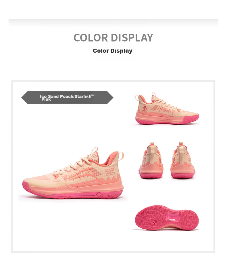 361° Basketball Shoes for Men, DVDTeam Dingweidi Spring And Summer Youth Breathable Professional Sports Shoes 672421113-1 Size 41 84