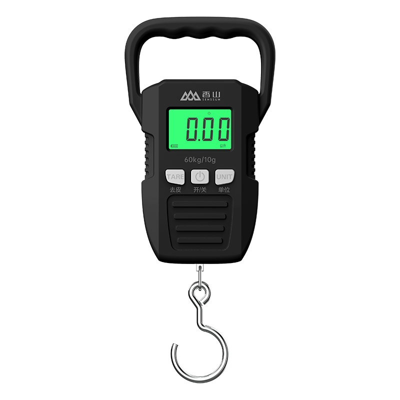 Xiangshan Portable Electronic Scale High-Precision Luggage Scale 60kg Black Type-C Rechargeable