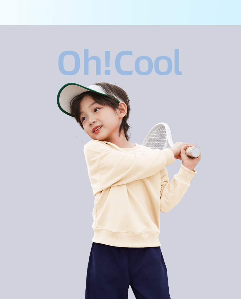 Baleno Boys' Outfit, Spring And Autumn 2026 Collection, Casual Sports Hoodie for Older Children, Spring Clothing, Two-Piece Set for Boys, Trendy 16