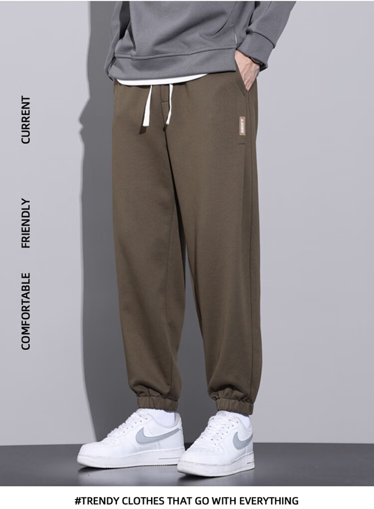 I'M DAVID Men's Casual Loose Fit Sports Pants Korean Style Heavyweight Fashion Jogger Pants Simple Versatile Trousers for Men 10