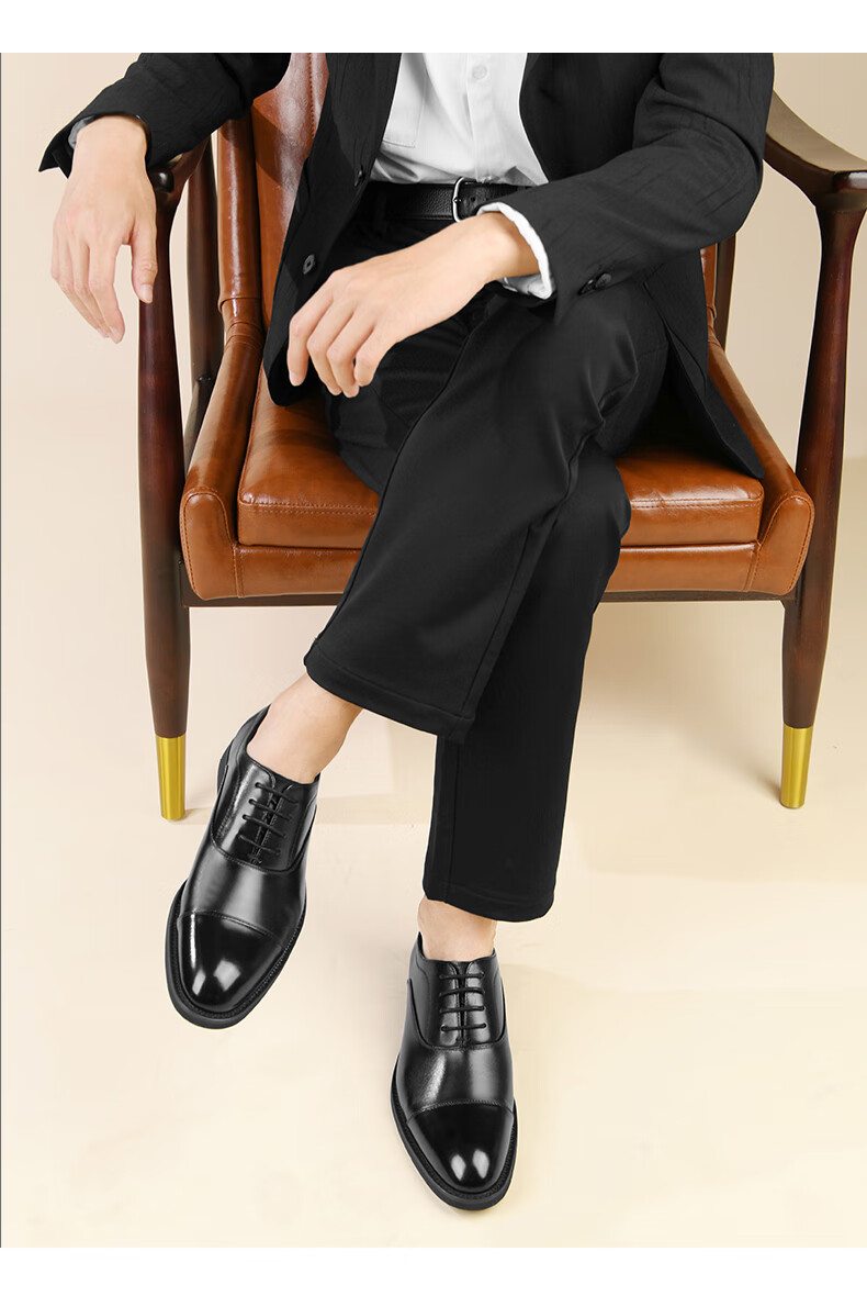 HLA Men's Leather Shoes, Business Oxford Formal Comfortable Versatile Leather Shoes HAAPXM1EBA064, Black Height-Increasing Style, Size 41 3
