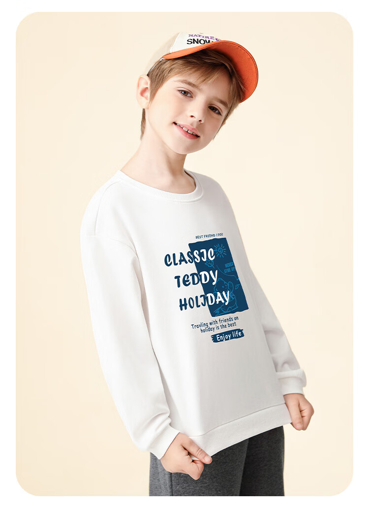 Classic Teddy Boys' Sweatshirt, Children's Autumn Wear, Casual Top for Young Kids, Fashionable And Versatile, Beige, Size 90 12