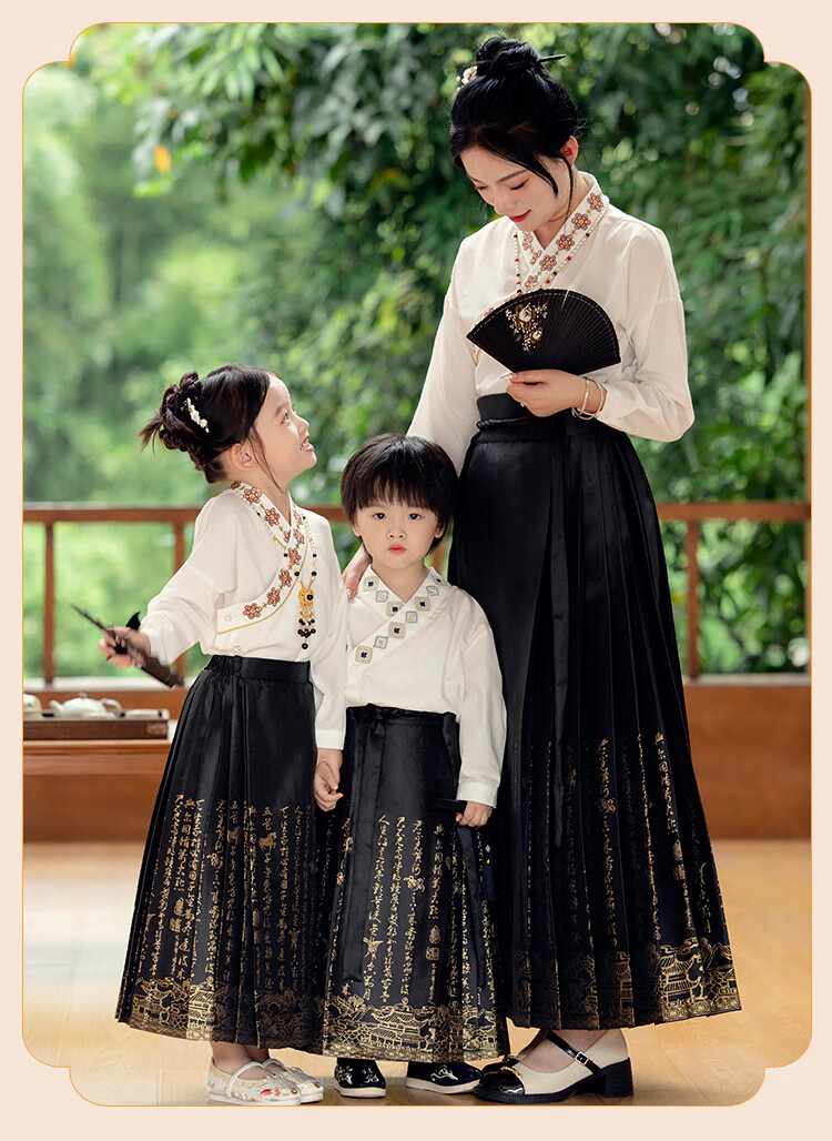 Menghu Will Drink Wine, Boys And Girls Know The Clear Skirt Spring And Autumn Style Children's Chinese-Style Green Skirt 110 12