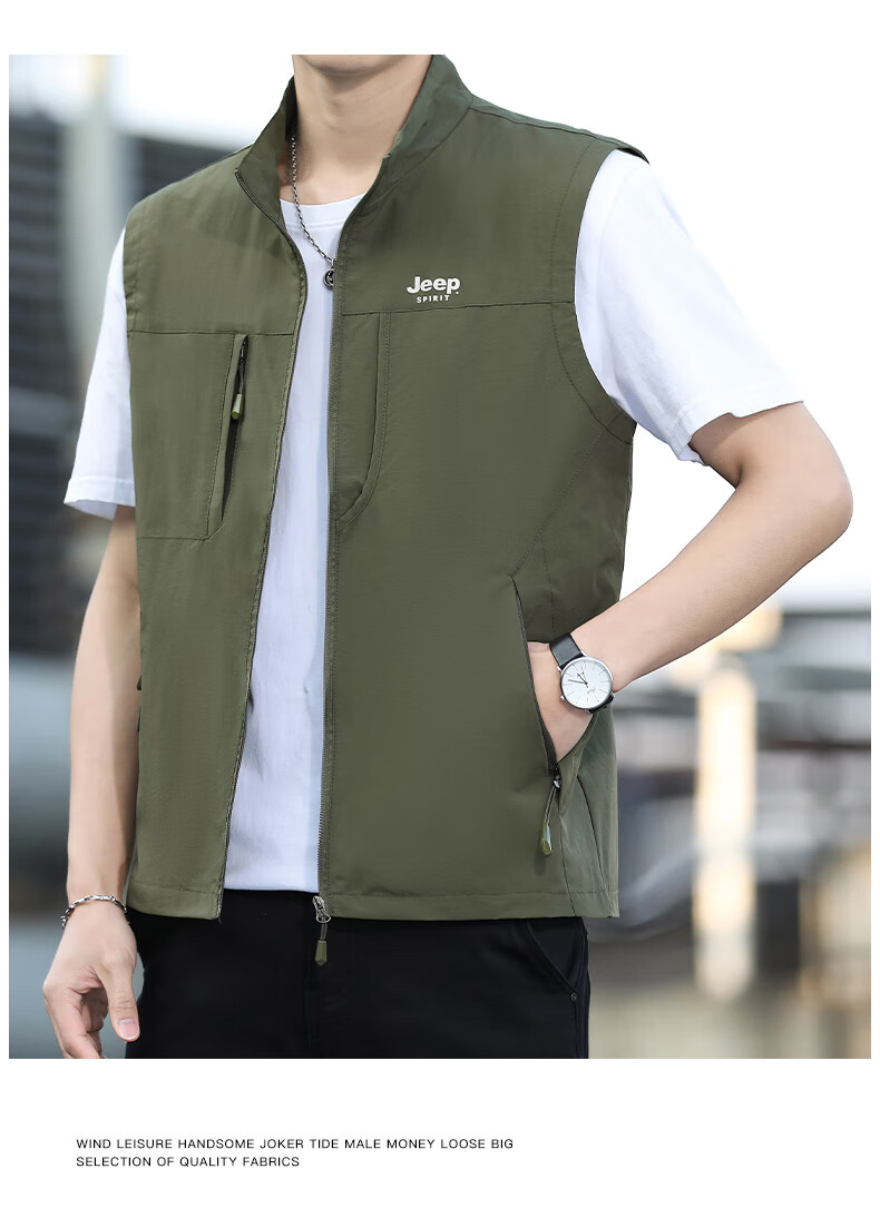 JEEP SPIRIT Men's Spring and Autumn Casual Sleeveless Vest Khaki L 19