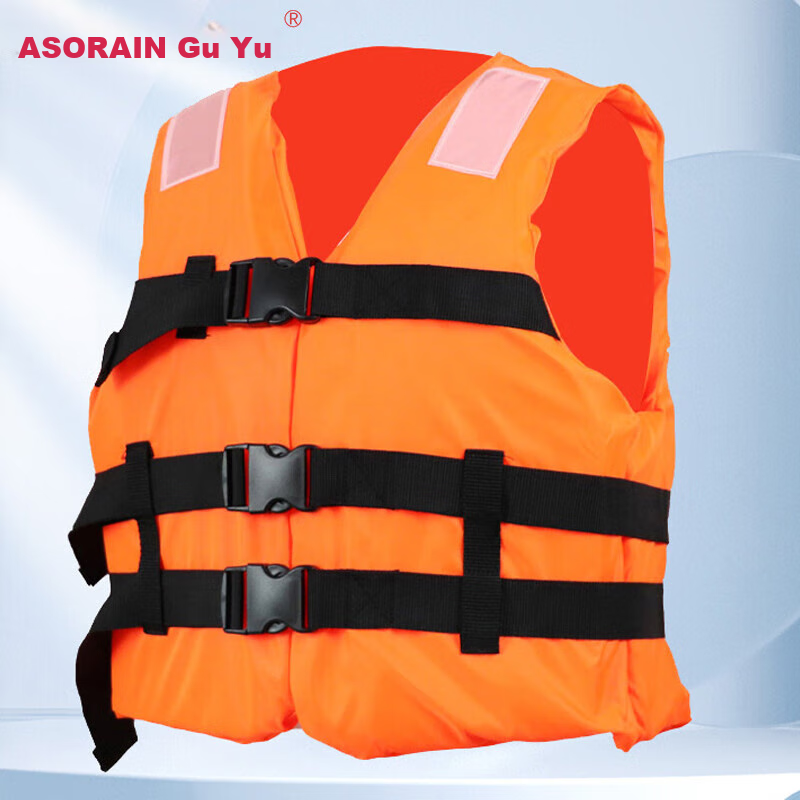 ASORAIN Black Strap Adult Life Jacket Swimwear with Whistle, Reflective Strips, Outdoor Flood Prevention Emergency Rescue Surfing Rafting