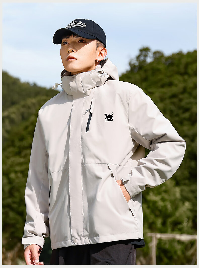 EASTERN CAMEL Couple's Three-In Outdoor Jacket for Men And Women, Spring And Autumn Season, Hiking Camping Waterproof Windproof Coat for Me 9