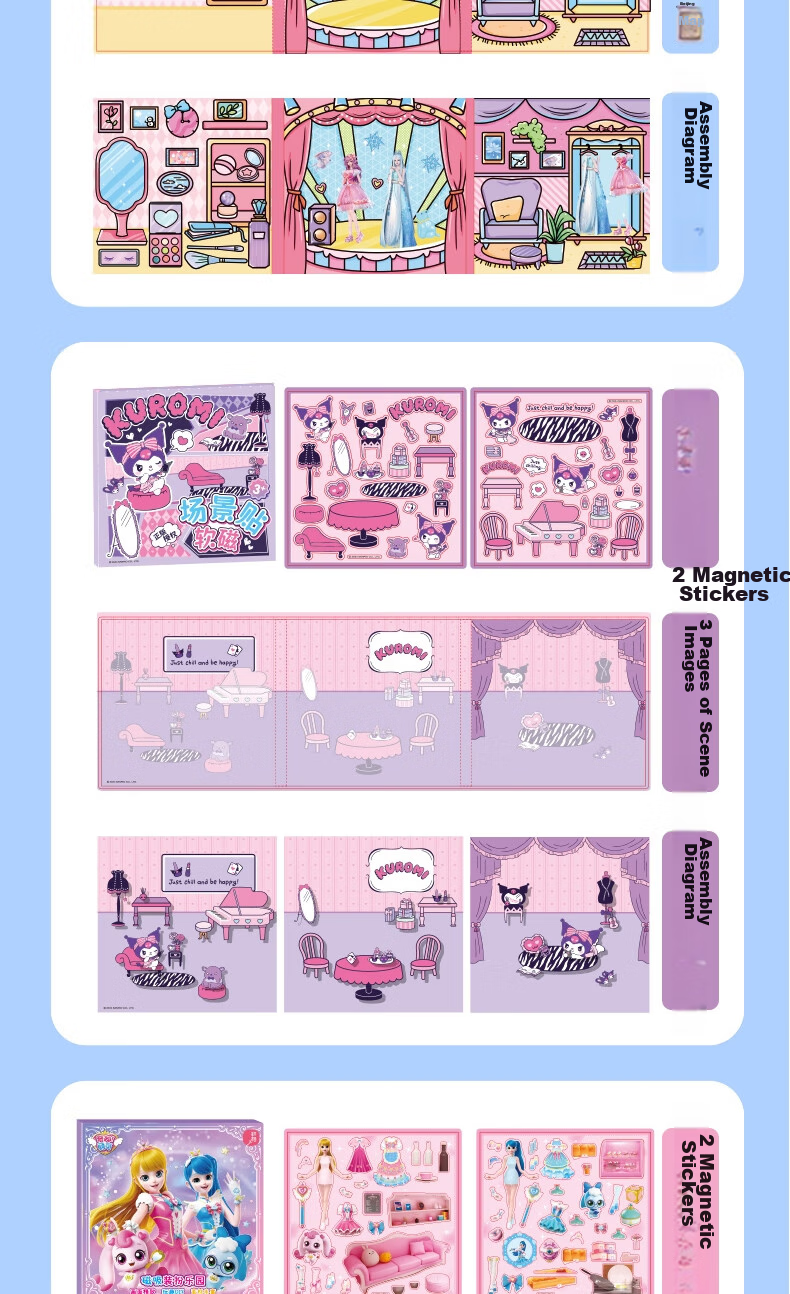 Chuge Children's Sticker Magnetic Quiet Book, Dress-Up Stickers, Toy without Cutting, Peppa Pig Holiday Travel Puzzle Beans 7