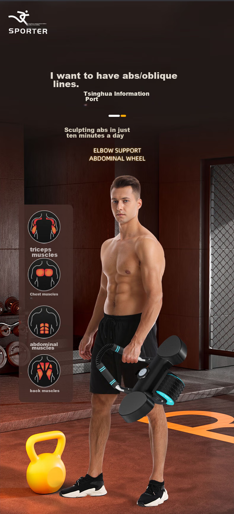 Yundongzhe Abdominal Wheel with Automatic Rebound Elbow Support, Abdominal Muscle Trainer, Fat-Burning Device for Men, Abdominal Compression Fitness Equipment, Plank Support 4