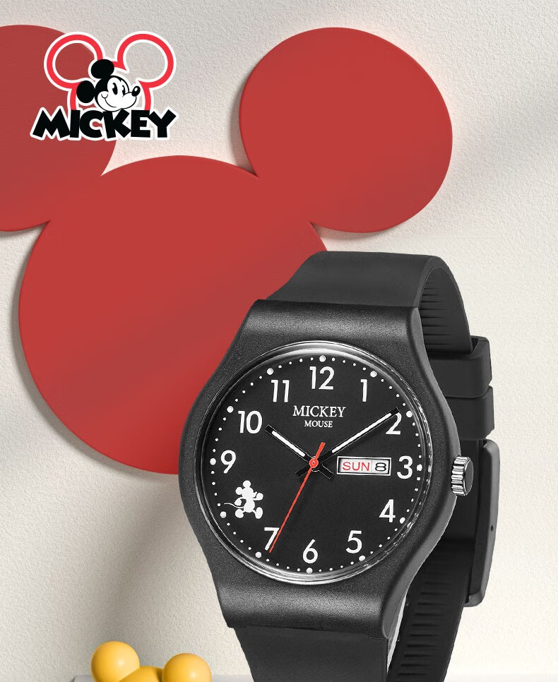 Disney Mid-Autumn Festival 2026 New Model Watch for Middle And High School Exams, Waterproof Quartz Wristwatch for Boys, Youth Student Gift 1