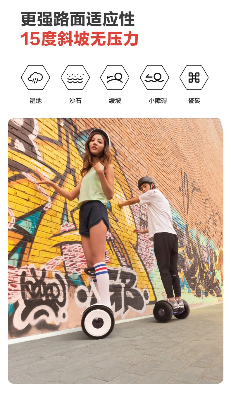 No.9 balance car Xiaojiu Xiaomi somatosensory smart riding Mijia remote control drift adult electric car dual motor drive super long battery life white No.9 balance car Xiaojiu Xiaomi somatosensory smart riding Mijia remote control drift adult electric car dual motor drive super long battery life white