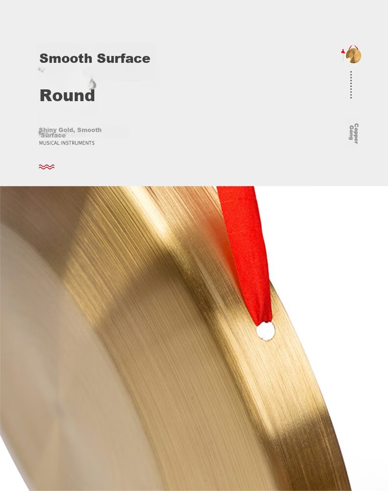 Xiangsiniao, Three-Sentence Gong Copper Gong Musical Instrument, Drum, Gong, Large Gong, Hand Gong, Large Su Gong, Small Gong, 32cm 8