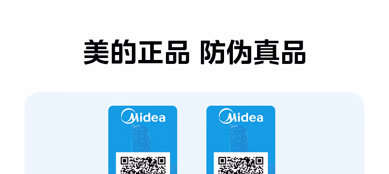 详情图.png