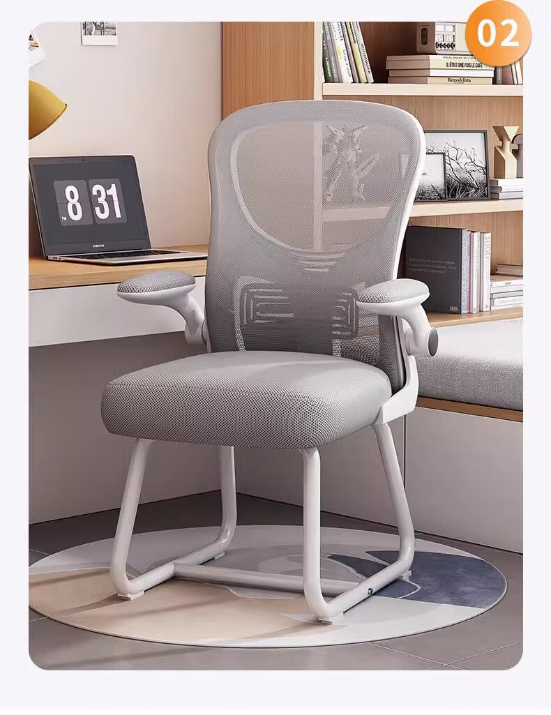 Shanshanmuyi Computer Chair, Conference Office Chair, Home Student Study Chair, Dormitory Backrest Chair, Bow-Shaped Chair, Ergonomic Chair 16