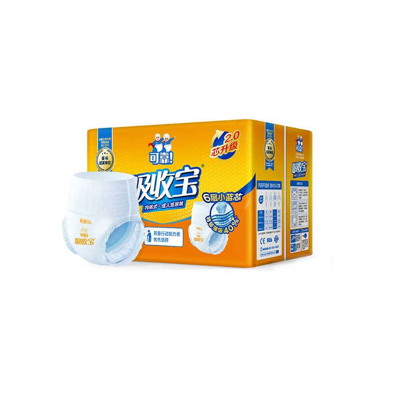 COCO Absorbent Adult Pull-Up Pants 2.0 Core Upgrade L90 Pieces (Waist 95-120cm) Elderly Underwear-Style Disposable Diapers