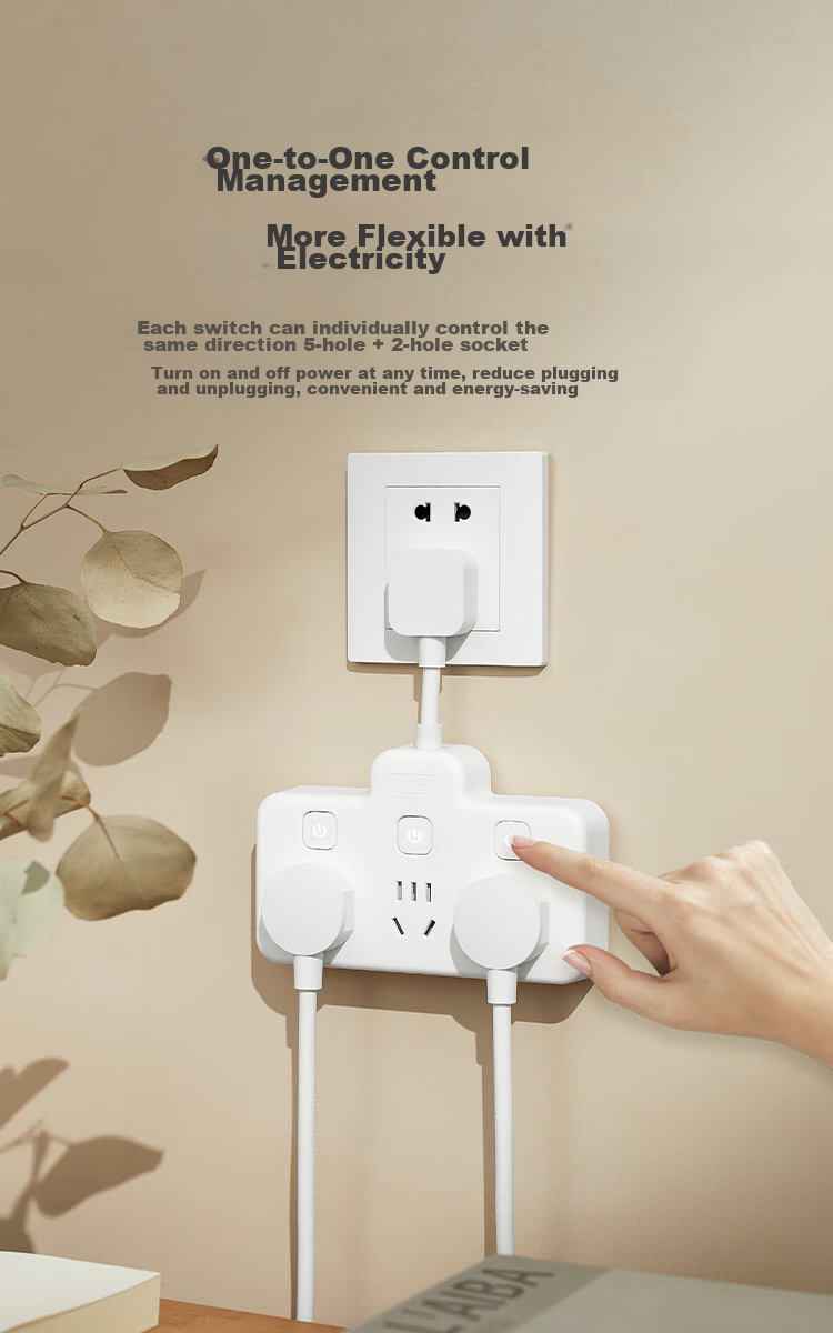 JD Original Flexible Conversion Plug / Delta-Shaped One-To Socket, 6-Outlet Controlled Extension Cord Socket, Smart Socket, Compatible with Gou Niu Multi-Plug Table Lamp Socket 7