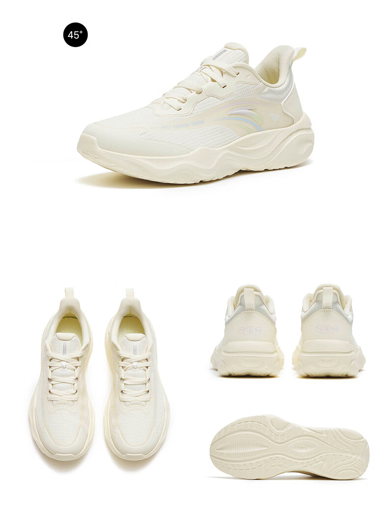 ANTA Milk Candy Jump Rope Shoes | Zhang Yufei's Training Shoes for Women, Soft Sole, Breathable, Lightweight, Shock-Absorbing, Training Shoes, Sneakers 35