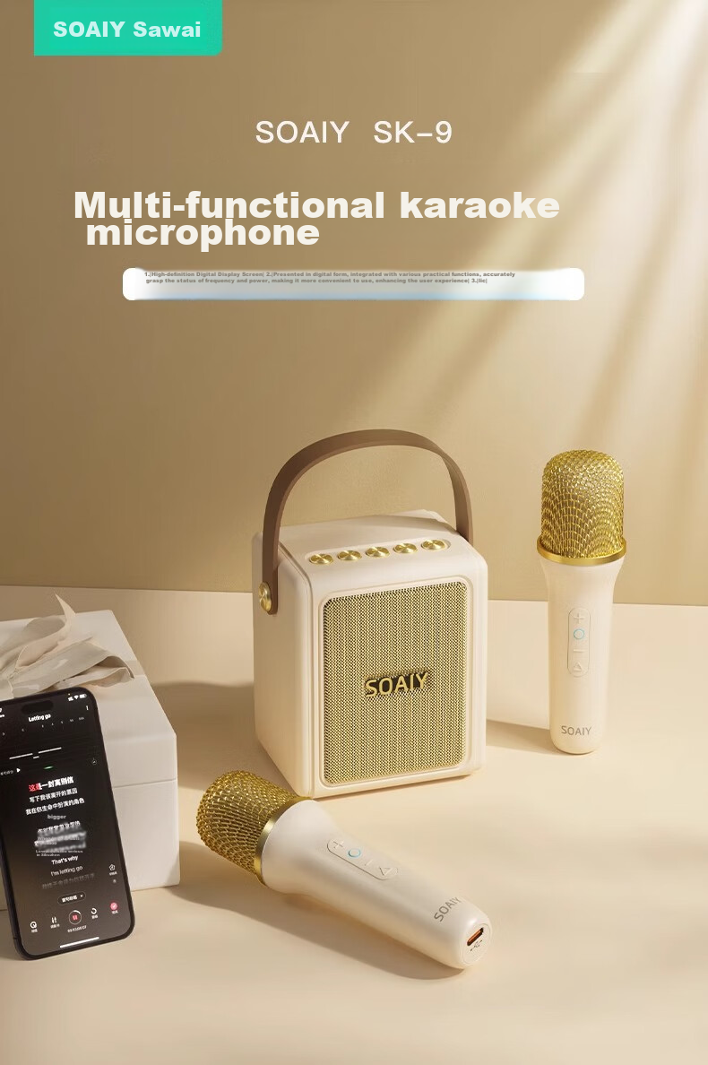 Soaiy SK22 Microphone, Karaoke Microphone, All-In Wireless Bluetooth Speaker, Singing Specialized Device, Home KTV Sound System Set, Children's Microphone for Home Use 2