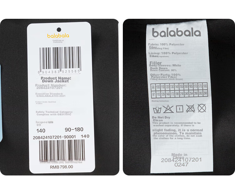 BALABALA Children's down Jacket, Boys And Girls Outerwear, Baby Winter Clothing, Mid-Length Stylish Coat, 208424107201 25