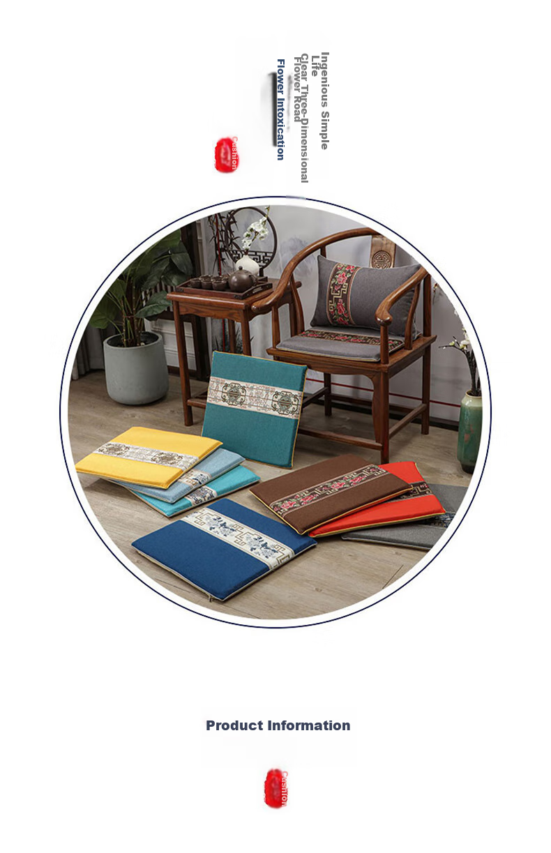 AVIVI Rosewood Chair Seat Cushion, Chinese-Style Sofa Seat Pad, Armchair Cushion, Wooden Tea Chair Pad, 45*40 Cm, Fenghua Blue 3
