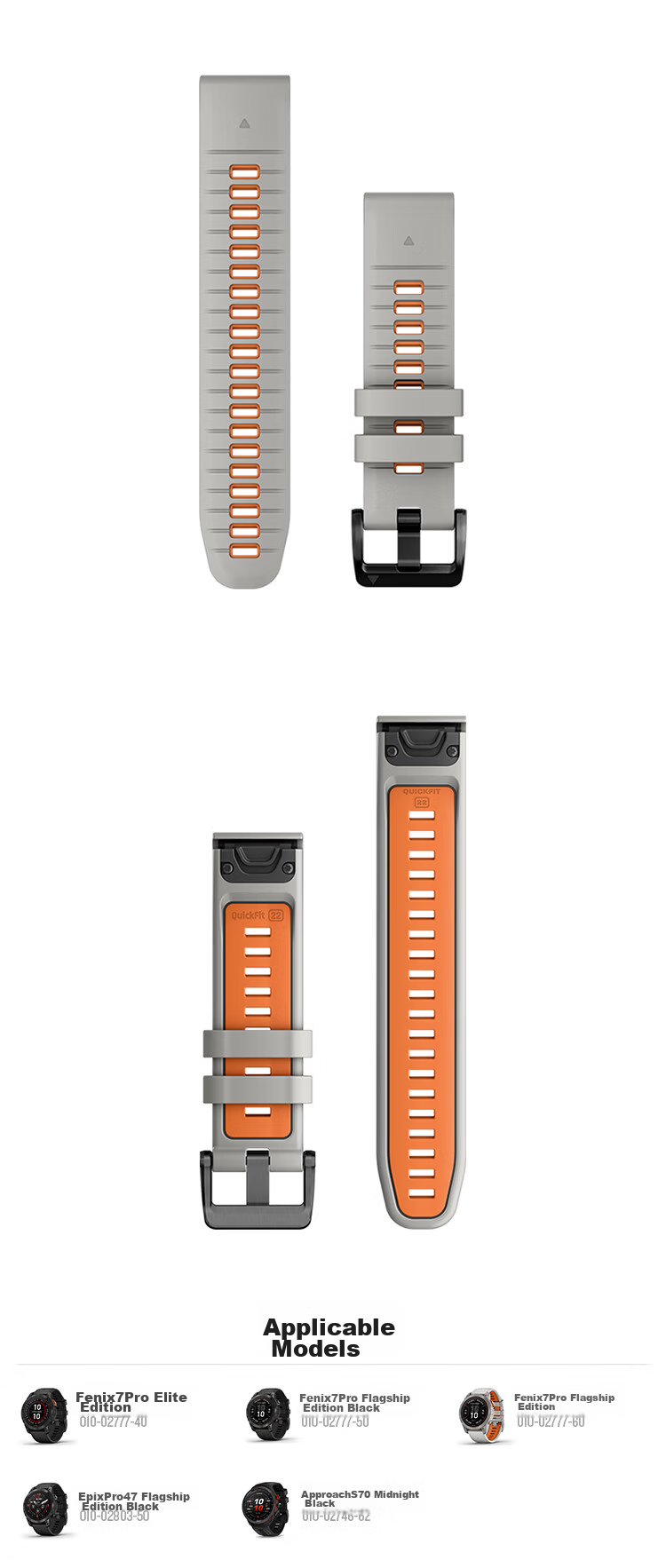 GARMIN Gray/orange Dual-Color Silicone Quick-Release Watch Strap (22mm), Compatible with S70/F7PRO/EPIX PRO(47) 1
