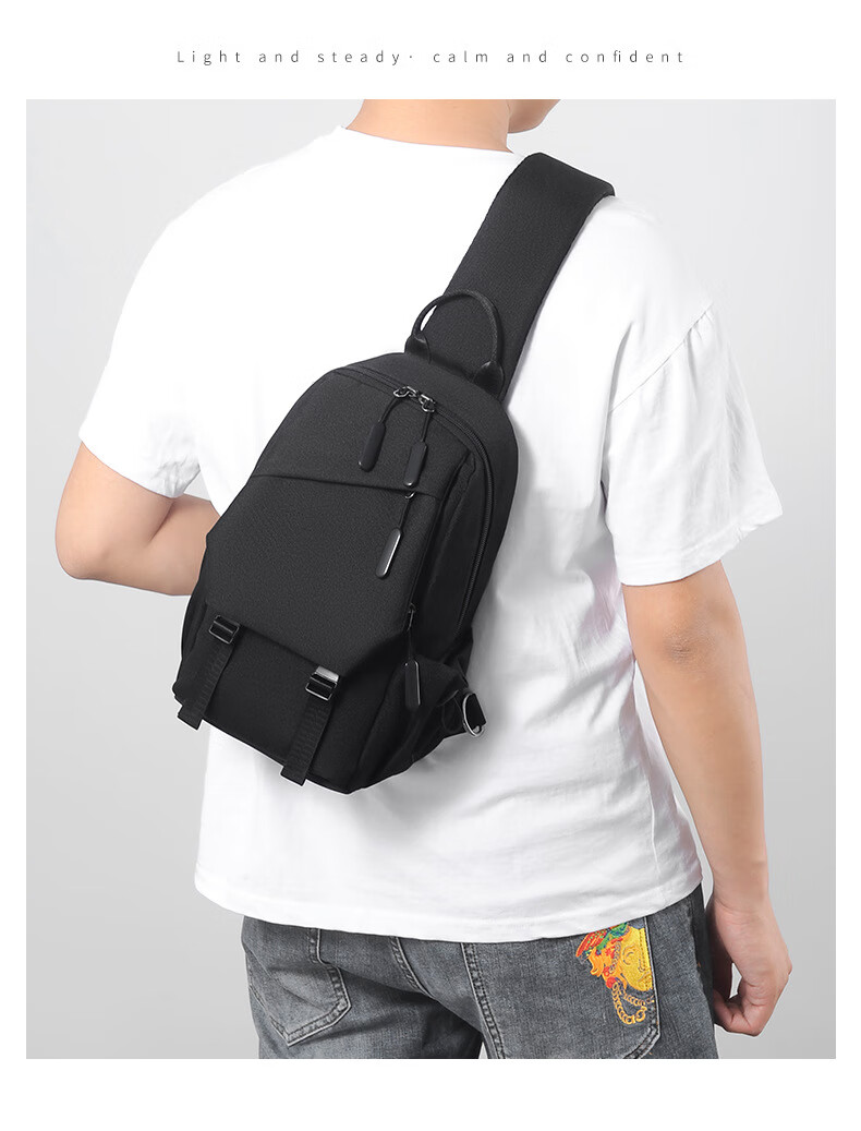 JEVI Casual Men's Chest Bag, Simple Shoulder Crossbody Bag, Multifunctional Trendy Messenger Bag, Small Pouch, Fashionable Male Bag 11