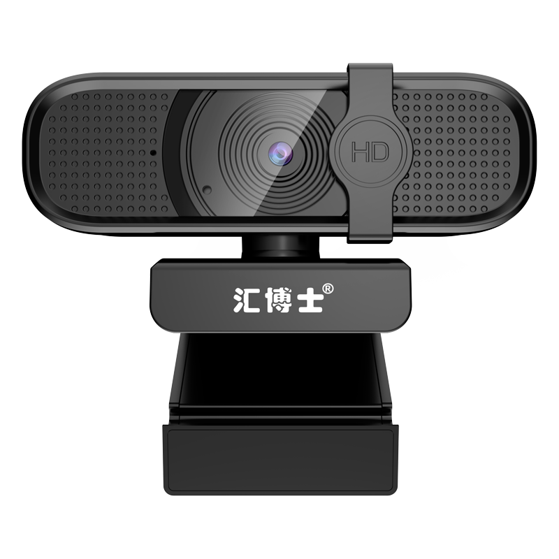 Huiboshi Computer Webcam, High-Definition Plug-And with Microphone, 4K Wide-Angle USB External Camera for Laptops And Desktops, Home Use, Video Conferencing, Office Work, Online Classes, Exams, And Postgraduate Entrance Exams