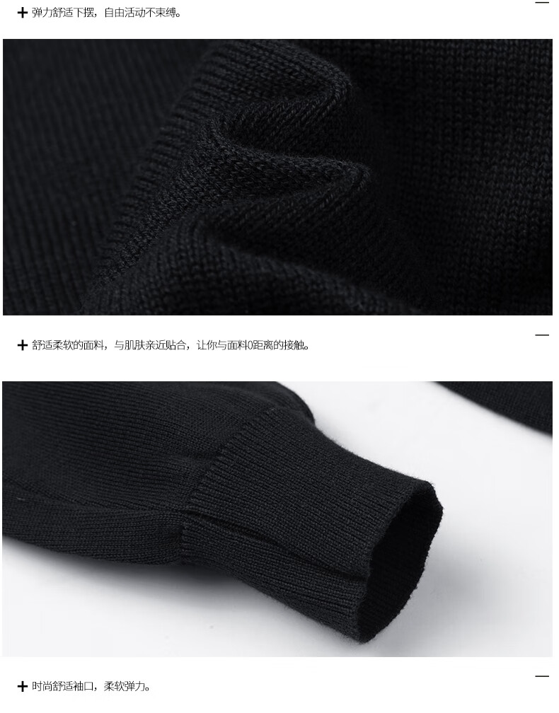 Jeanswest Men's Autumn Winter Fleece Lined Thickened Casual Turtleneck Warm Base Layer Simple Knit Sweater 15