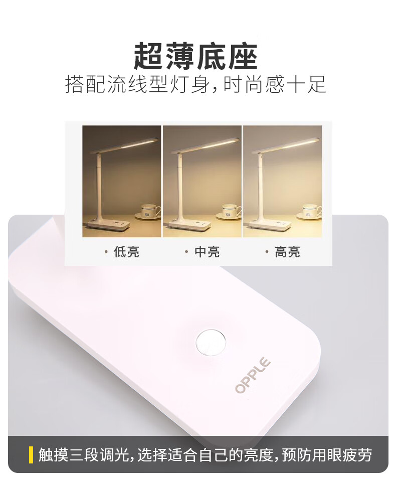 详情图.png