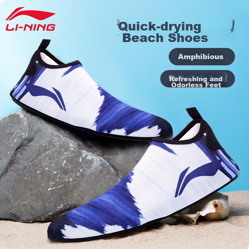 Li-Ning Swimming Shoes for Men And Women, Beach Diving Socks, Non-Slip, for Beach Combing, Rafting, Snorkeling, Quick-Drying Summer Swimming Gear