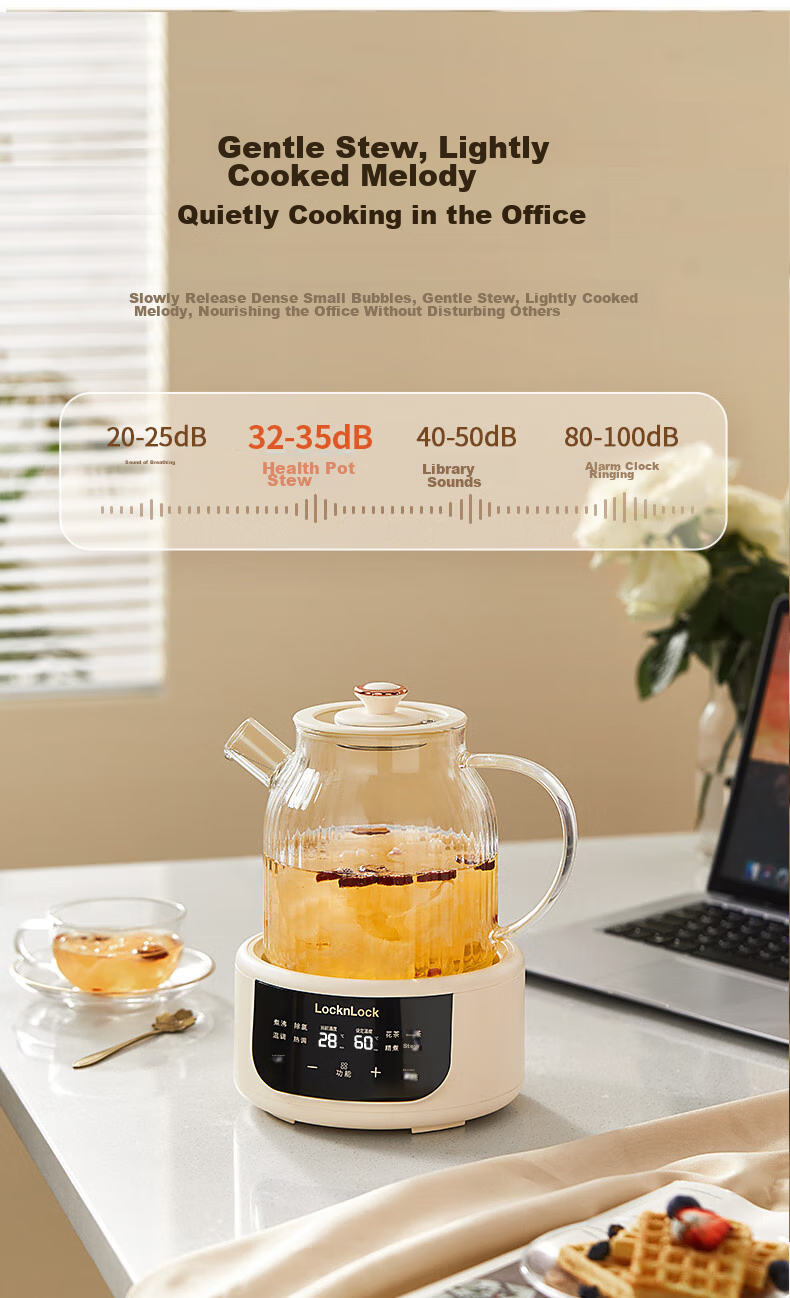 LOCK&LOCK All-Glass Health Pot, Baby Formula Maker with Temperature Control, Tea Maker for Office And Home Use, Electric Kettle with Tea Strainer 22
