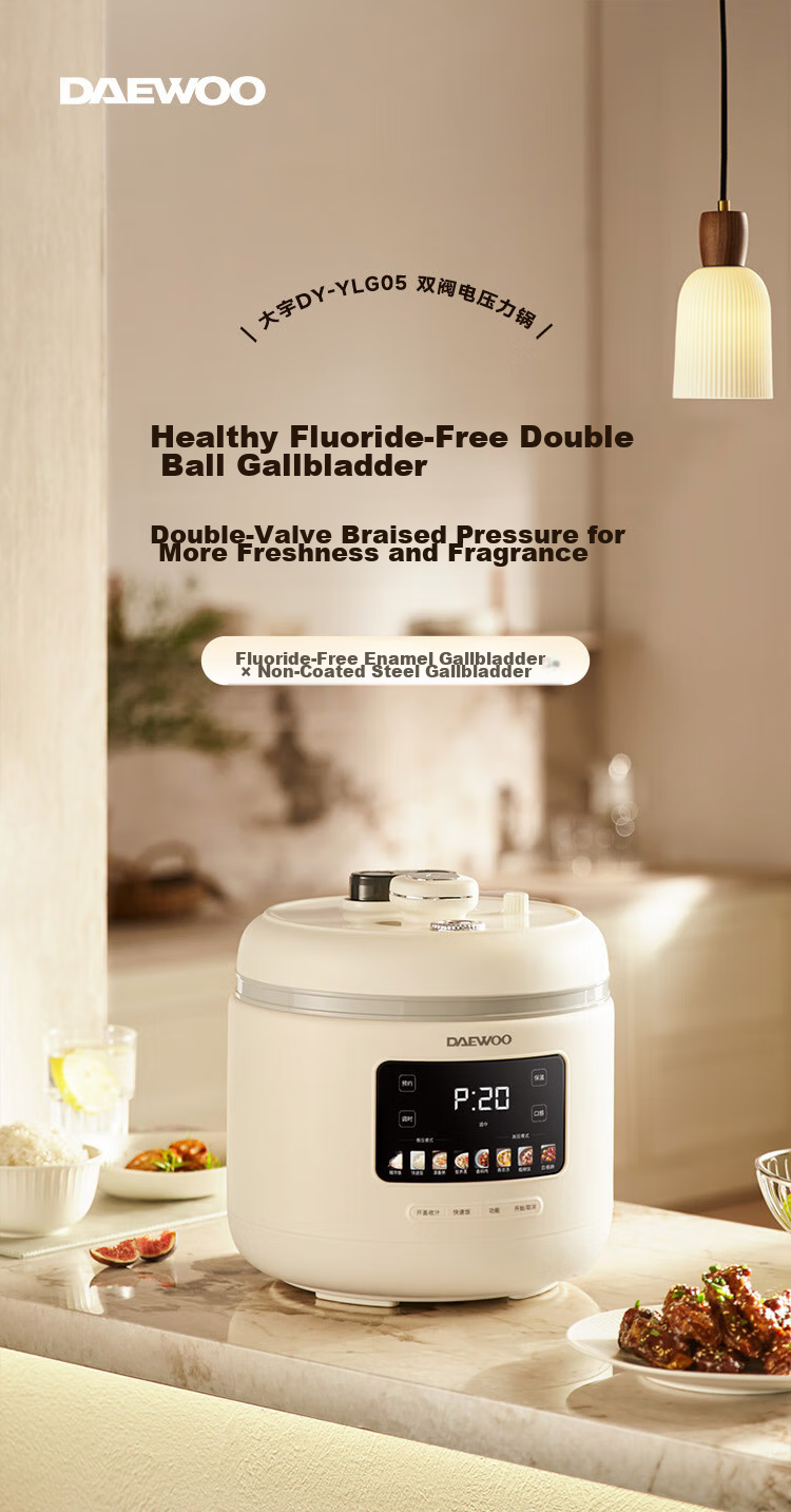 DAEWOO 5L Smart Electric Pressure Cooker, Rice Cooker for 1-8 People, Multi-Functional Pressure Cooker for Home Use, Large Capacity Electric Rice Cooker with Dual Inner Pots And Waterless Cooking Function, Model DY-YLG05 1