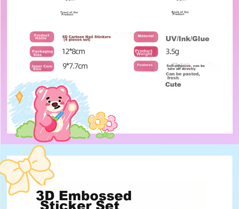 Diyu Glow-In Nail Stickers for Children And Girls, Embossed Nail Art Decals, Removable Waterproof 3-Year Baby Kids Fluorescent Nail Stickers 5