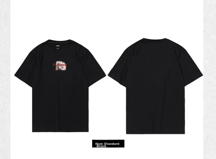 Li-Ning Yoga Short Sleeve T-Shirt Breathable Quick-Dry Unisex Summer Trendy Printed Couple Casual Crew Neck XL 9