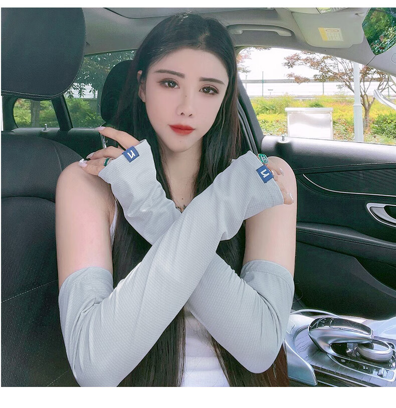 FitonTon Ice Silk Thin Sun Protection Arm Sleeves for Women, Summer Cycling Arm Guards, Sun Protection Arm Covers 12