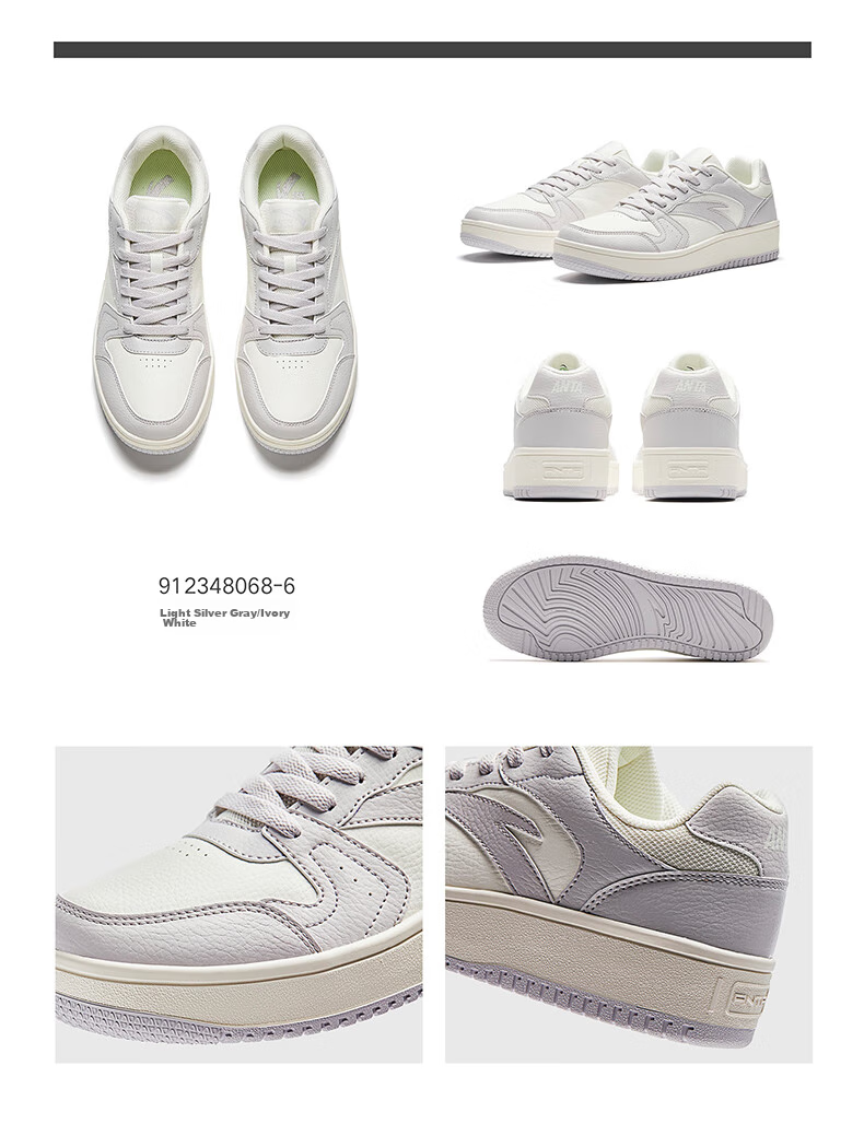 Anta Origin Year 2.0 | Men's Thick-Soled White Sneakers, Breathable Retro Casual Sports Shoes for Couples, Summer Height-Increasing Sneakers 39