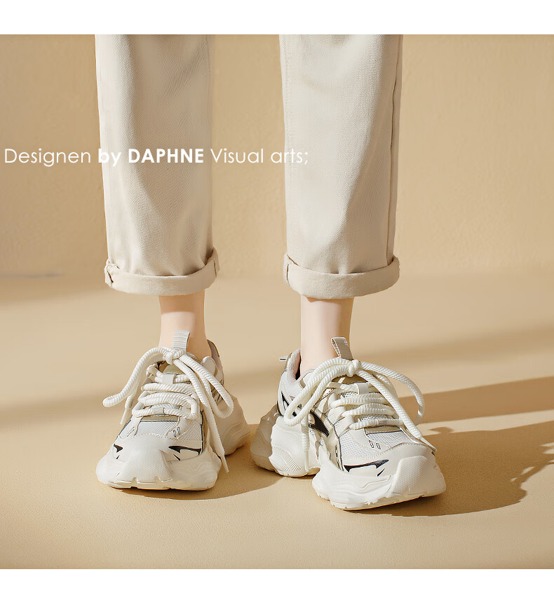 DAPHNE Soft-Soled Dad Shoes for Women, 2026 Autumn New Lightweight Outdoor Hiking Height-Increasing Women's Shoes, Versatile Sports Casual Shoes for Wome 17