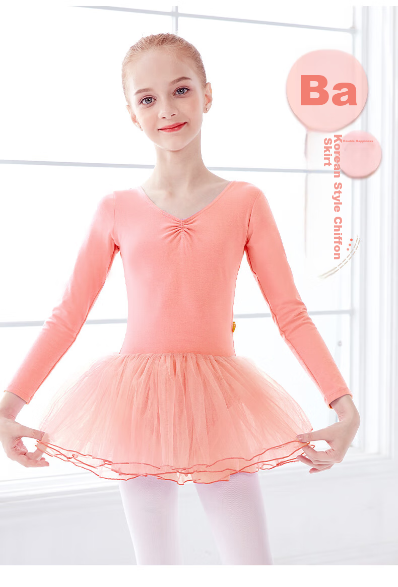 Aiwuge Children's Dance Dress, Girls' Short-Sleeve Ballet Practice Dress, Baby One-Piece Skirt, Pink Princess Tutu, Size 170 1