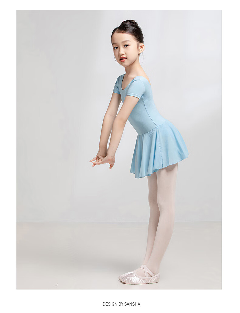 Sansha Ballet Children's Leotard with Skirt, Girls' Short-Sleeve Practice Costume, Dance Exam Outfit Y3554 Light Purple XXXL 8