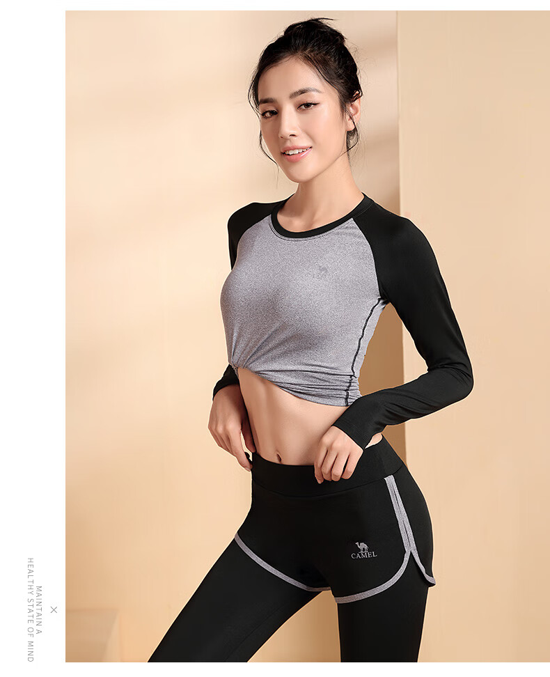 CAMEL Long-Sleeve Two-Piece Fitness Wear for Women, Yoga Sportswear YK2226L5494 Gray M 2