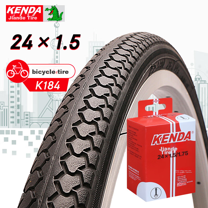 KENDA Bicycle Tire, K184 Model, 24*1.5 Inner And Outer Tires, Commuter Bike Tire, Presta Valve Inner Tube, Butyl Rubber, Black Color