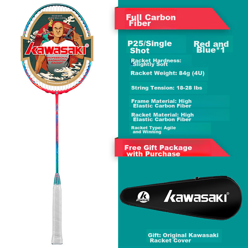 KAWASAKI Badminton Racket, Full Carbon Single Racket, Ultra-Light Professional Durable Type, PASSION P25 Red And Blue (Pre-Strung)